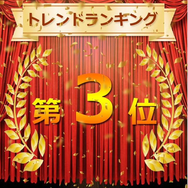 スタンダップコーギー